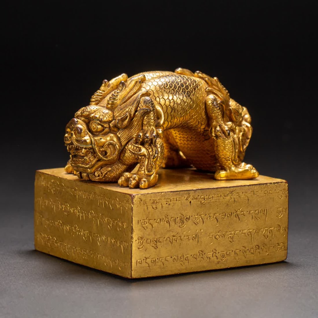 A Qing Dynasty copper gilt seal: Qing Dynasty copper gilt seal SIZE: L:8.5cm W:8.5cm H:7.5cm W:1580g (The Dimensions Of All Batches Are Manually Measured.If You Need More Detailed Information, Please Contact Our Customer Service Befo