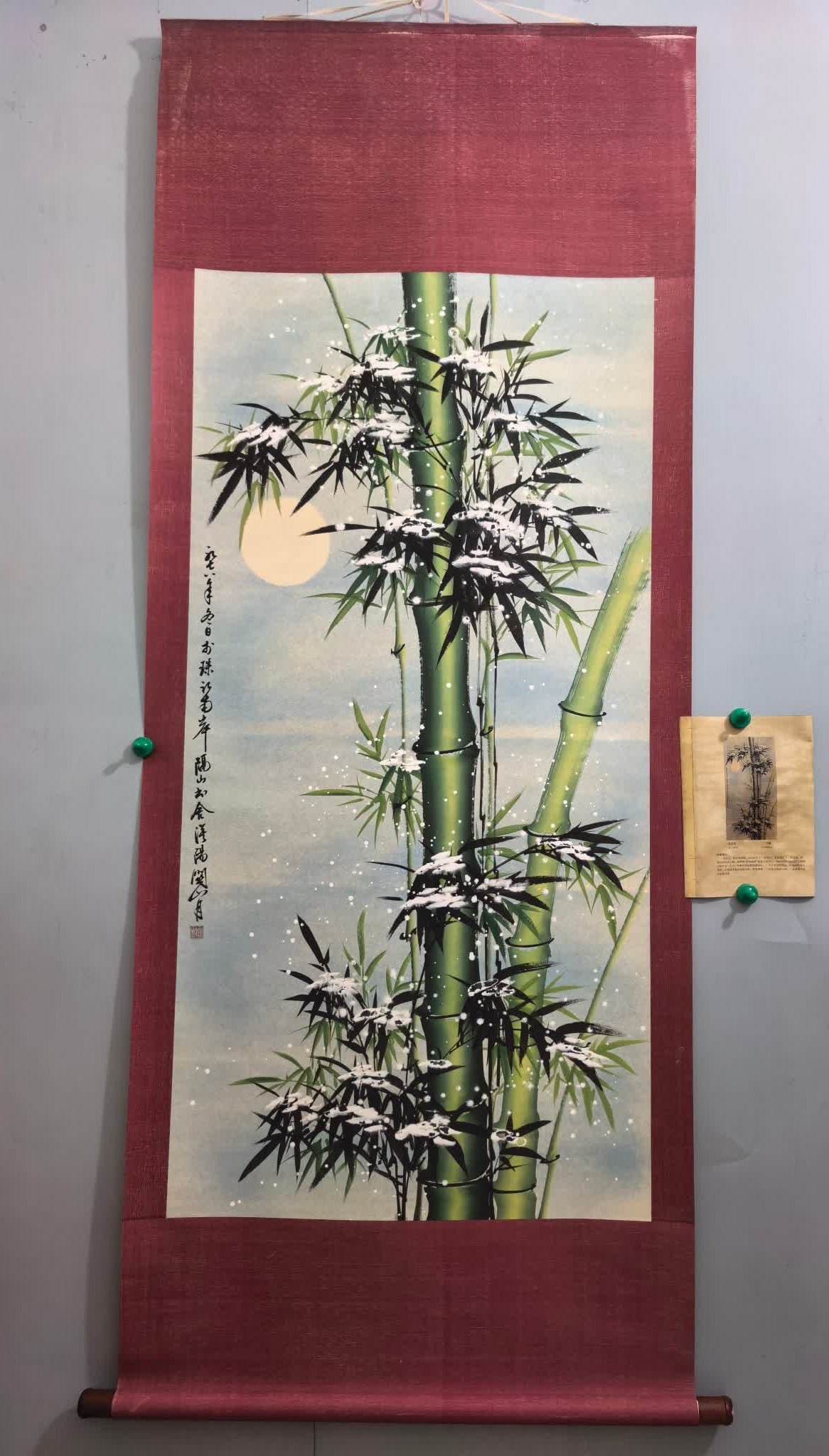 A four-foot painting of the middle hall of Guanshan moon green bamboo rice paper: The moon in Guanshan is green bamboo rice paper, and the four-foot central hall painting SIZE: Painting core135cm x67cm (The Dimensions Of All Batches Are Manually Measured.If You Need More Detailed I