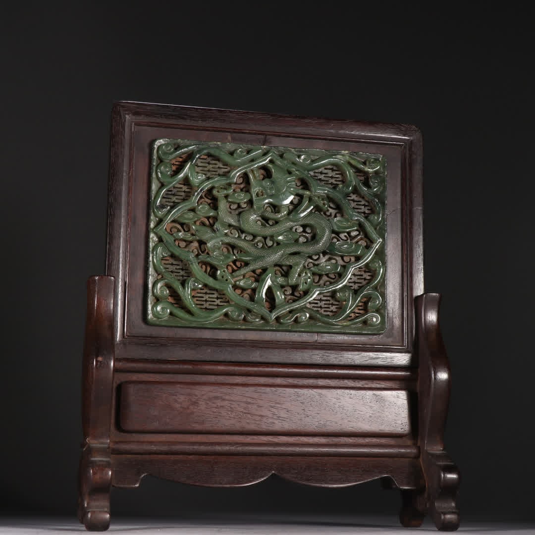 A Qing Dynasty jasper dragon pattern insert (1 of 9)