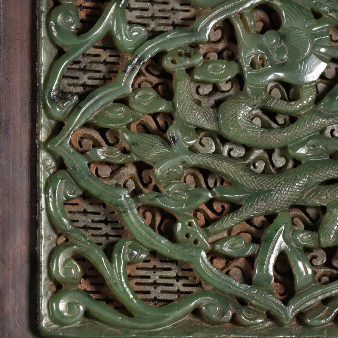 A Qing Dynasty jasper dragon pattern insert - 3