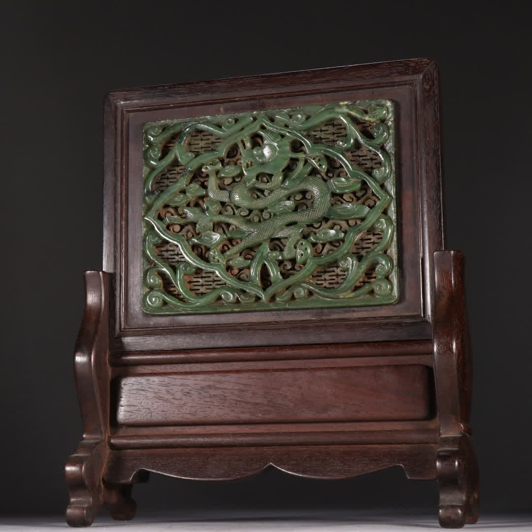 A Qing Dynasty jasper dragon pattern insert - 5