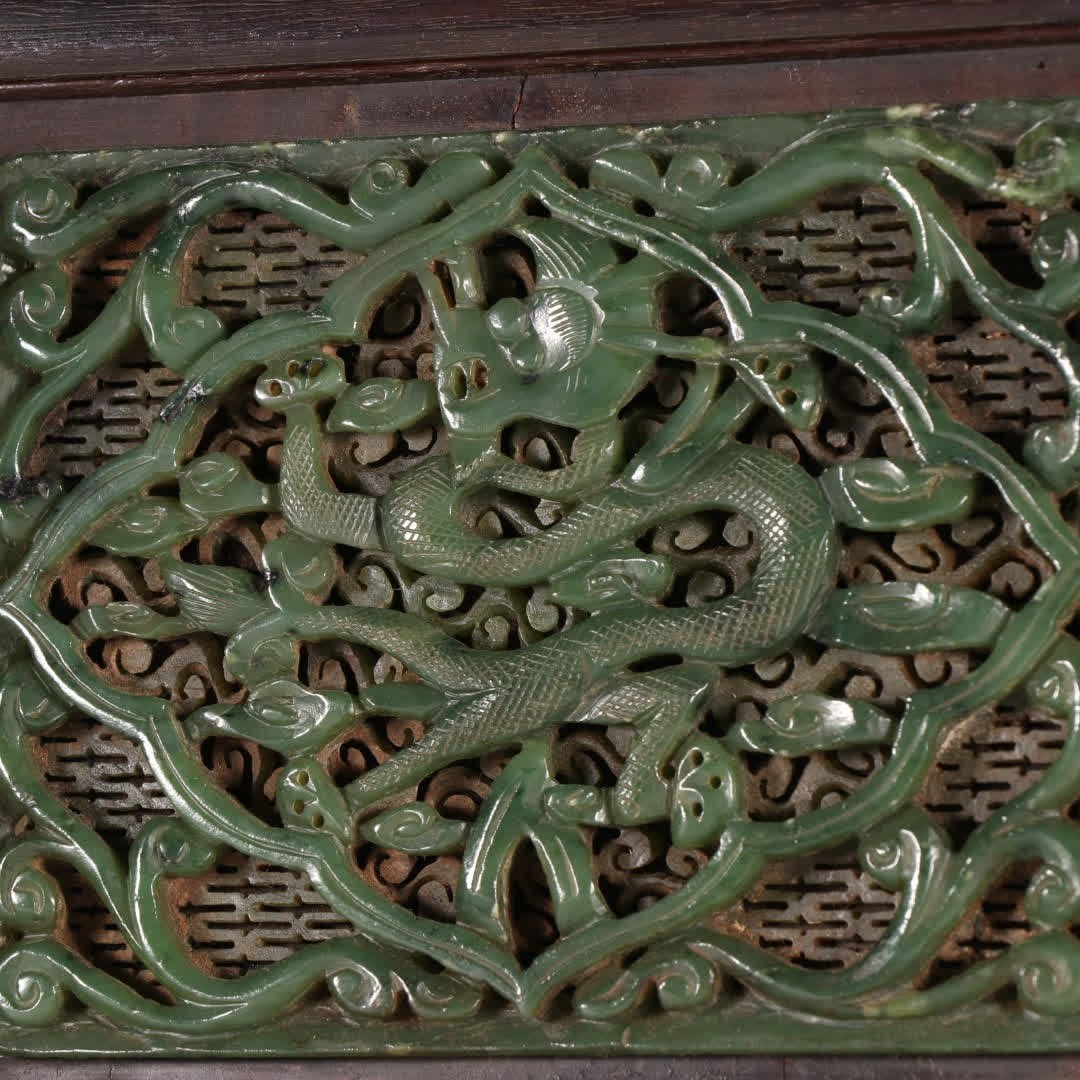 A Qing Dynasty jasper dragon pattern insert - 6