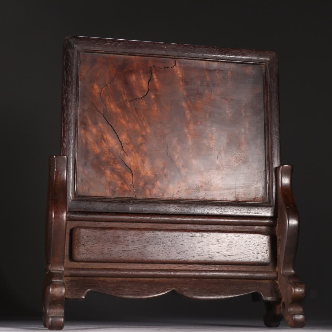 A Qing Dynasty jasper dragon pattern insert - 8