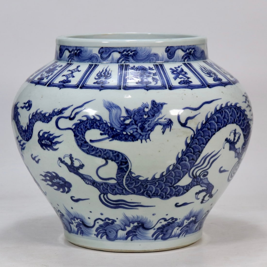 An Exquisite Blue and White Dragon Pattern Jar (1 of 8)