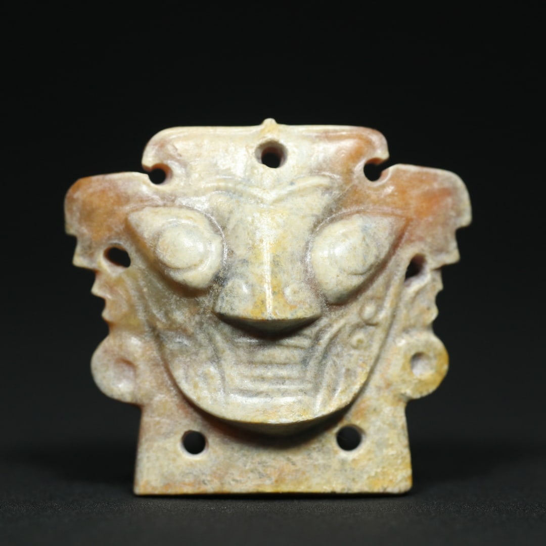An Exquisite White Jade Pendant (1 of 9)
