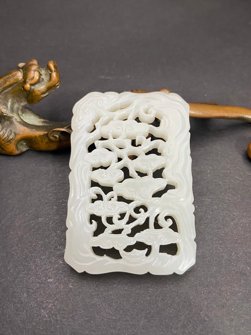 An Exquisite White Jade Ganoderma lucidum Pattern Brand (1 of 9)
