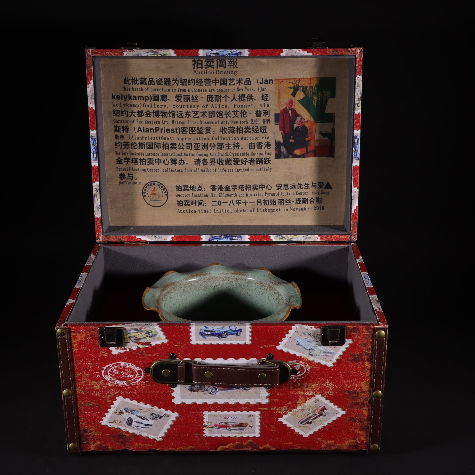 An Exquisite Ru yao Sky Blue Glazed Tripod Censer: An Exquisite Ru yao Sky Blue Glazed Tripod Censer Song Dynasty, China Size:11.8cmx19.5cm (The Dimensions Of All Batches Are Manually Measured.If You Need More Detailed Information, Please Contact Our 
