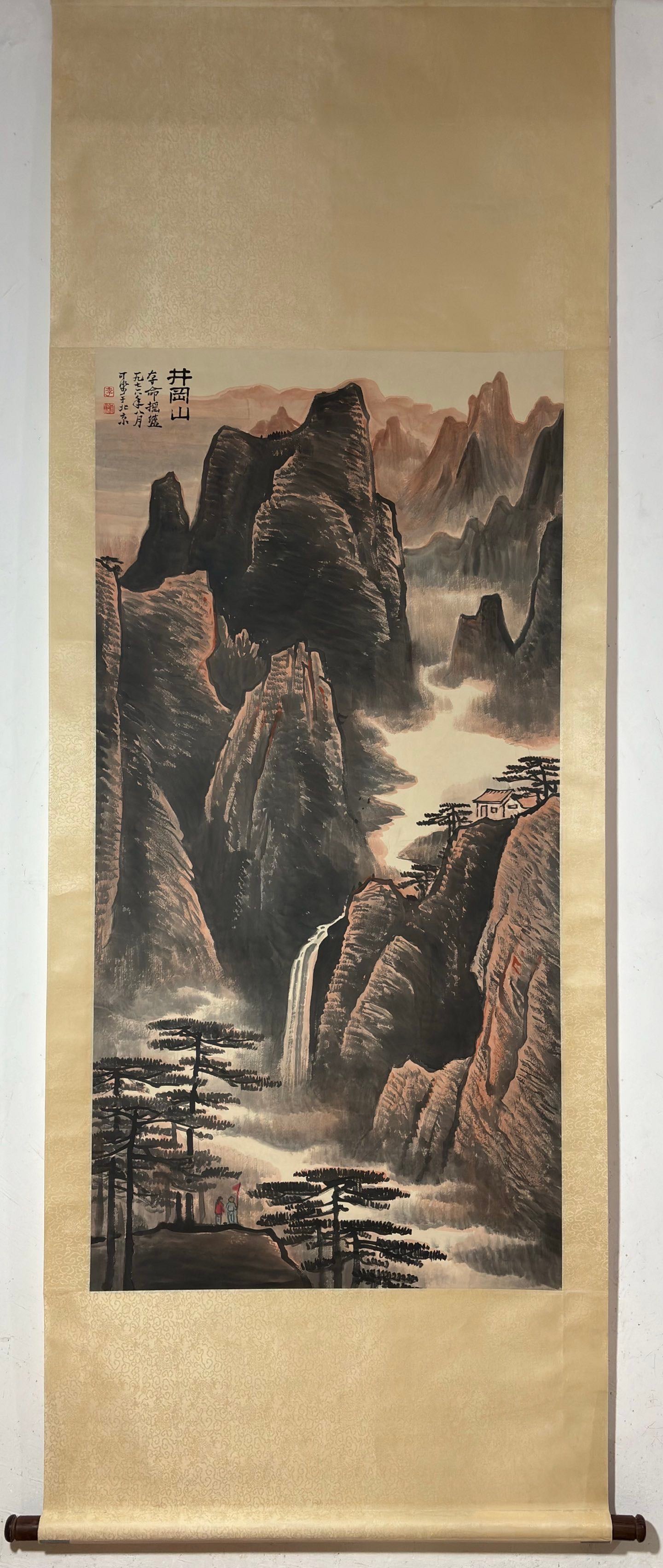 A Chinese Vertical Scroll Ink Painting of Landscape on Paper: A Chinese Vertical Scroll Ink Painting of Landscape on Paper Li keran Without frame Size:136.5cmx68.5cm (The Dimensions Of All Batches Are Manually Measured.If You Need More Detailed Information,