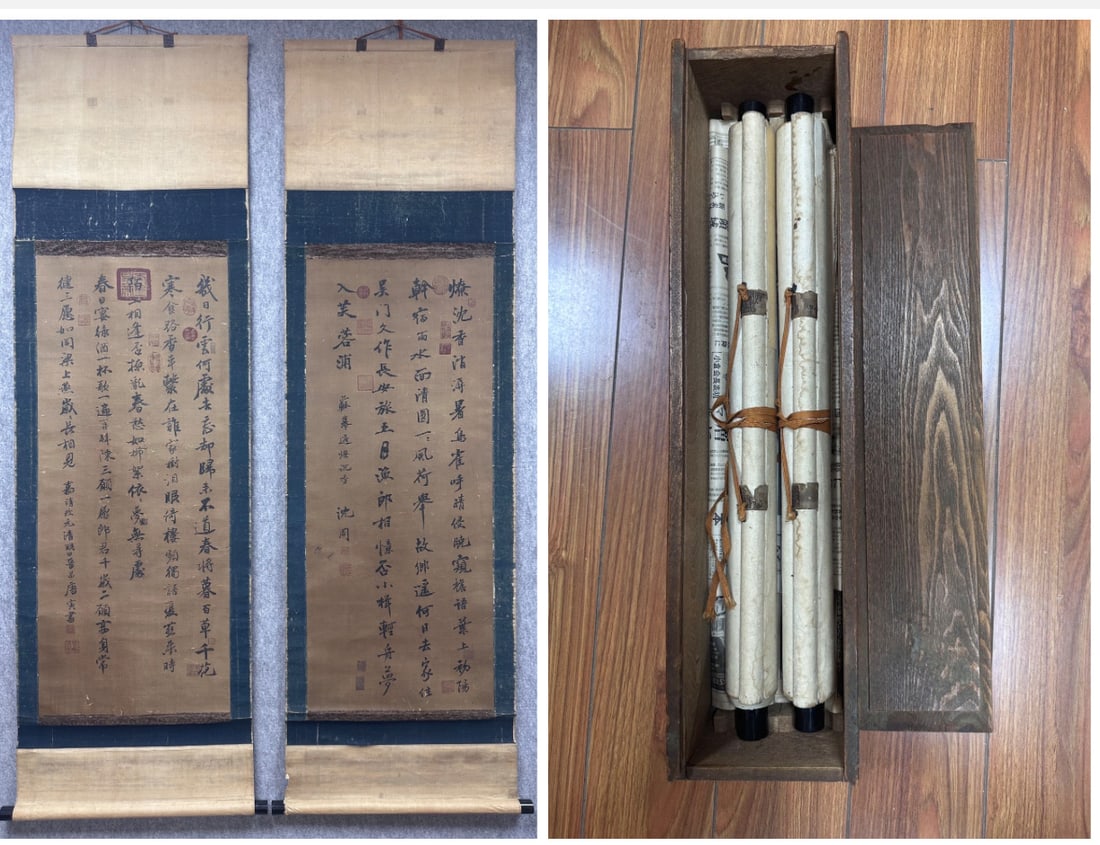 A Chinese Vertical Scroll Ink Painting of Calligraphy on Paper: A Chinese Vertical Scroll Ink Painting of Calligraphy on Paper Tang yin Shen zhou Without frame Size:40cmx93cmx2 (The Dimensions Of All Batches Are Manually Measured.If You Need More Detailed Informat