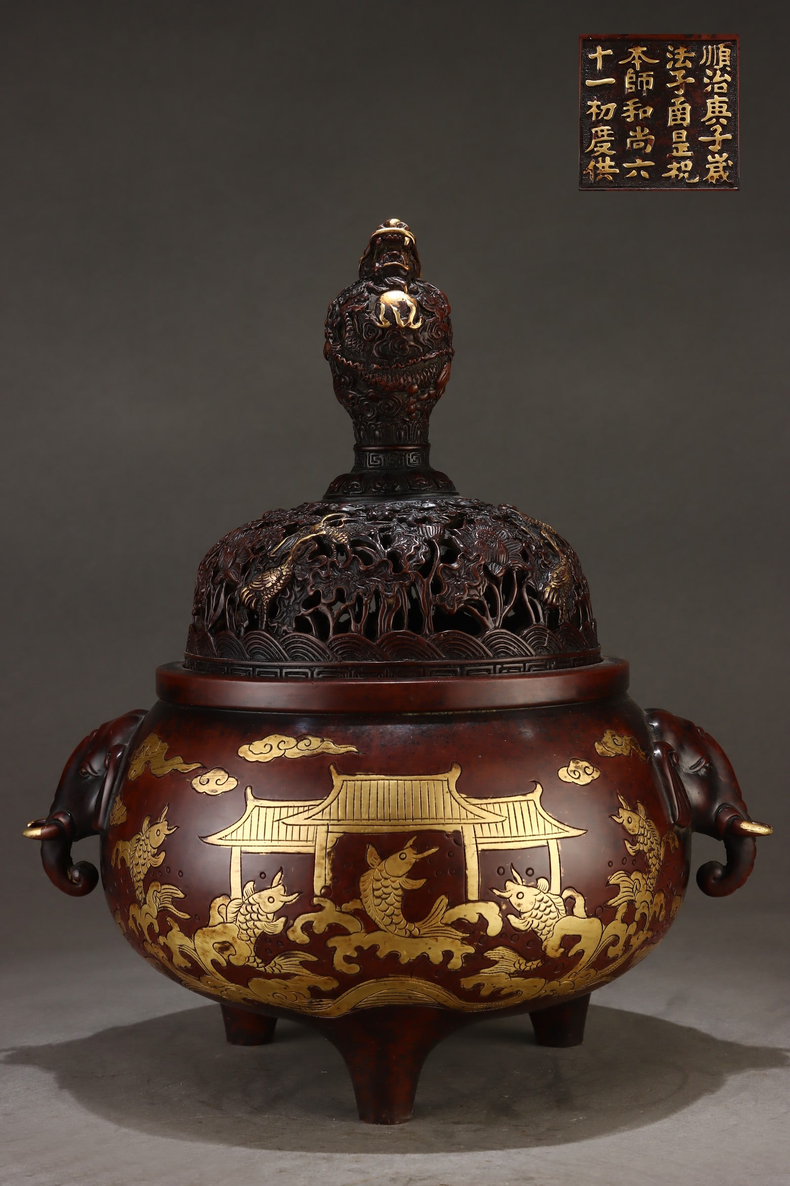 An Exquisite Gilt Bronze Flower and Bird Pattern Fish Pattern Double-Ears and Tripod Censer: An Exquisite Gilt Bronze Flower and Bird Pattern Fish Pattern Double-Ears and Tripod Censer Qing Dynasty, China Size:35cmx25cm Weight:10100g (The Dimensions Of All Batches Are Manually Measured.If