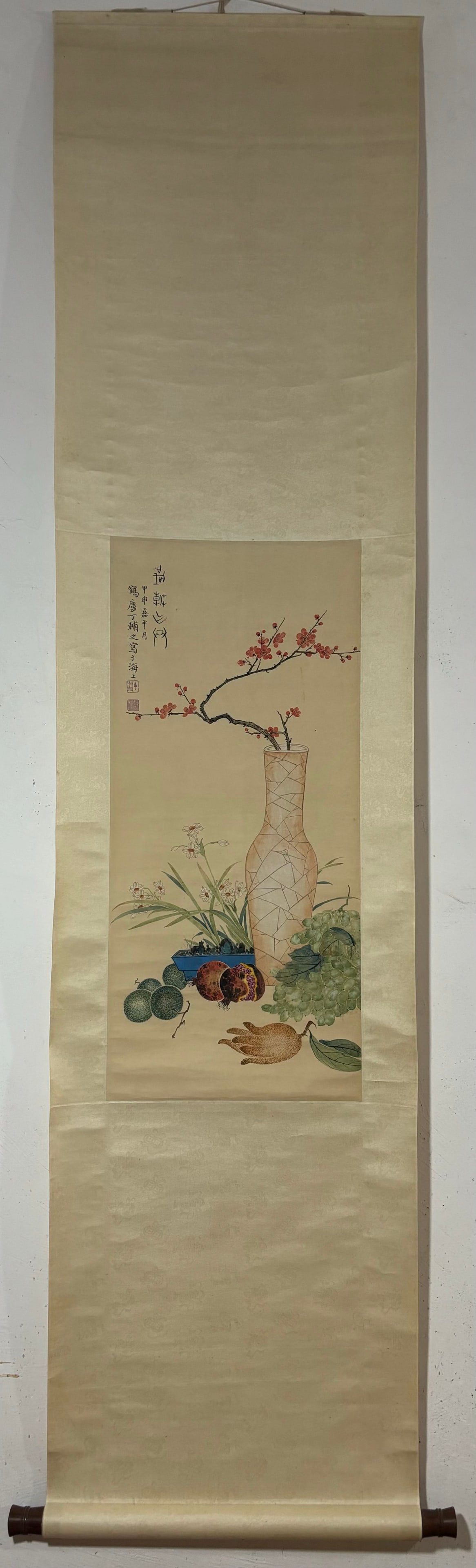 A Chinese Vertical Scroll Ink Painting of Flower and Fruit on Paper: A Chinese Vertical Scroll Ink Painting of Flower and Fruit on Paper Ding fuzhi Without frame Size:76.5cmx34.5cm (The Dimensions Of All Batches Are Manually Measured.If You Need More Detailed