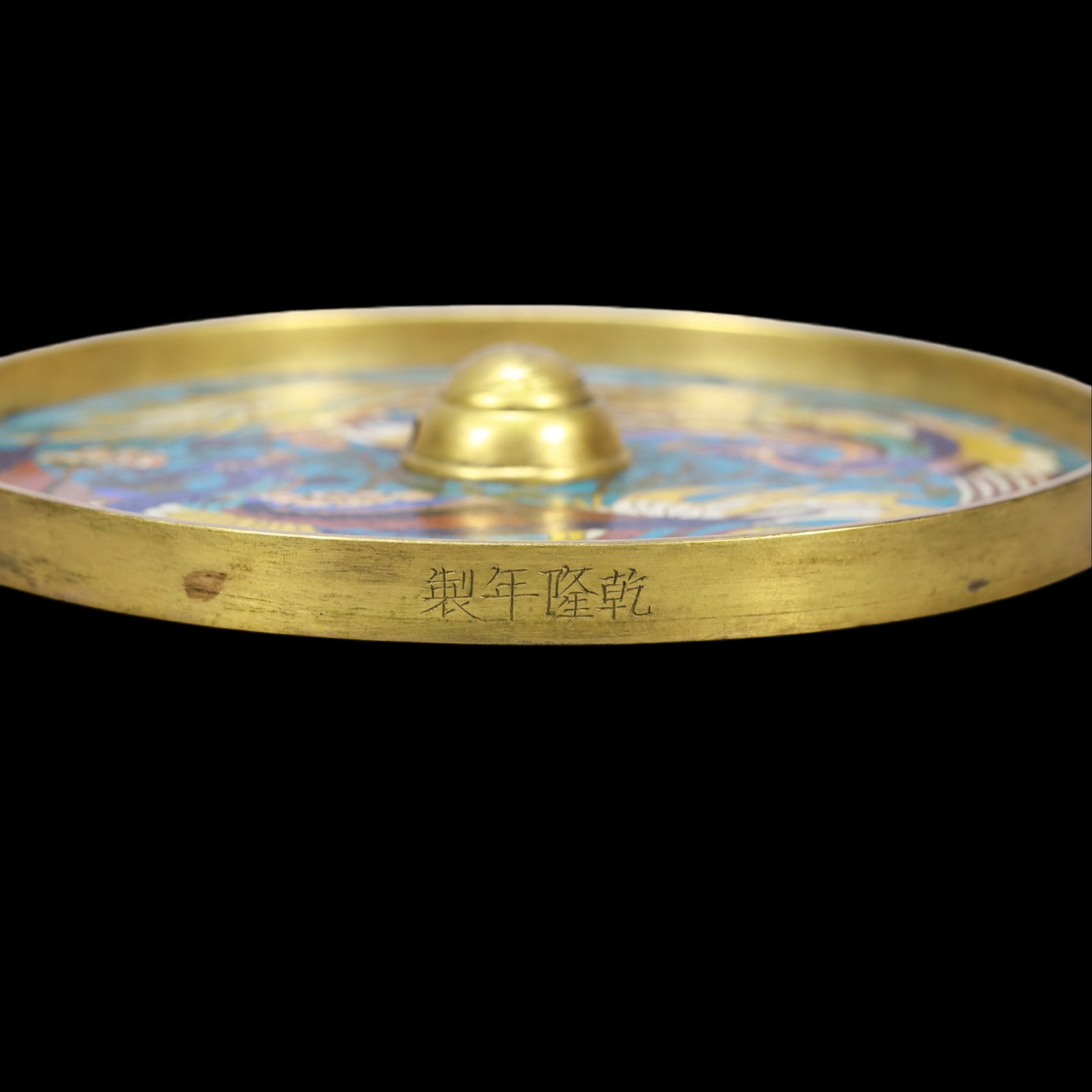 A Exquisite Cloisonne Phoenix Pattern Plate - 3