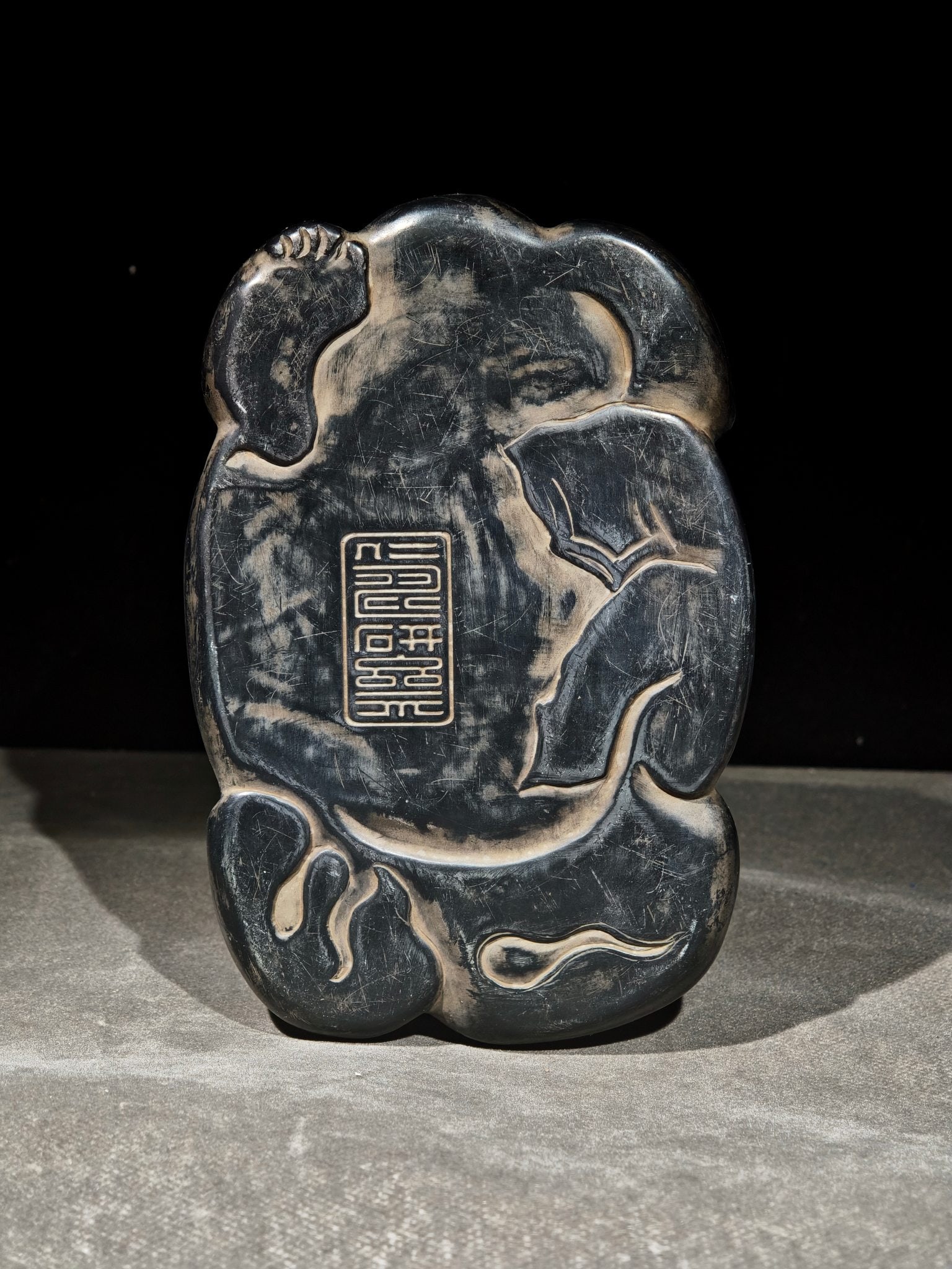 An Exquisite Dragon Pattern Inkstone - 4