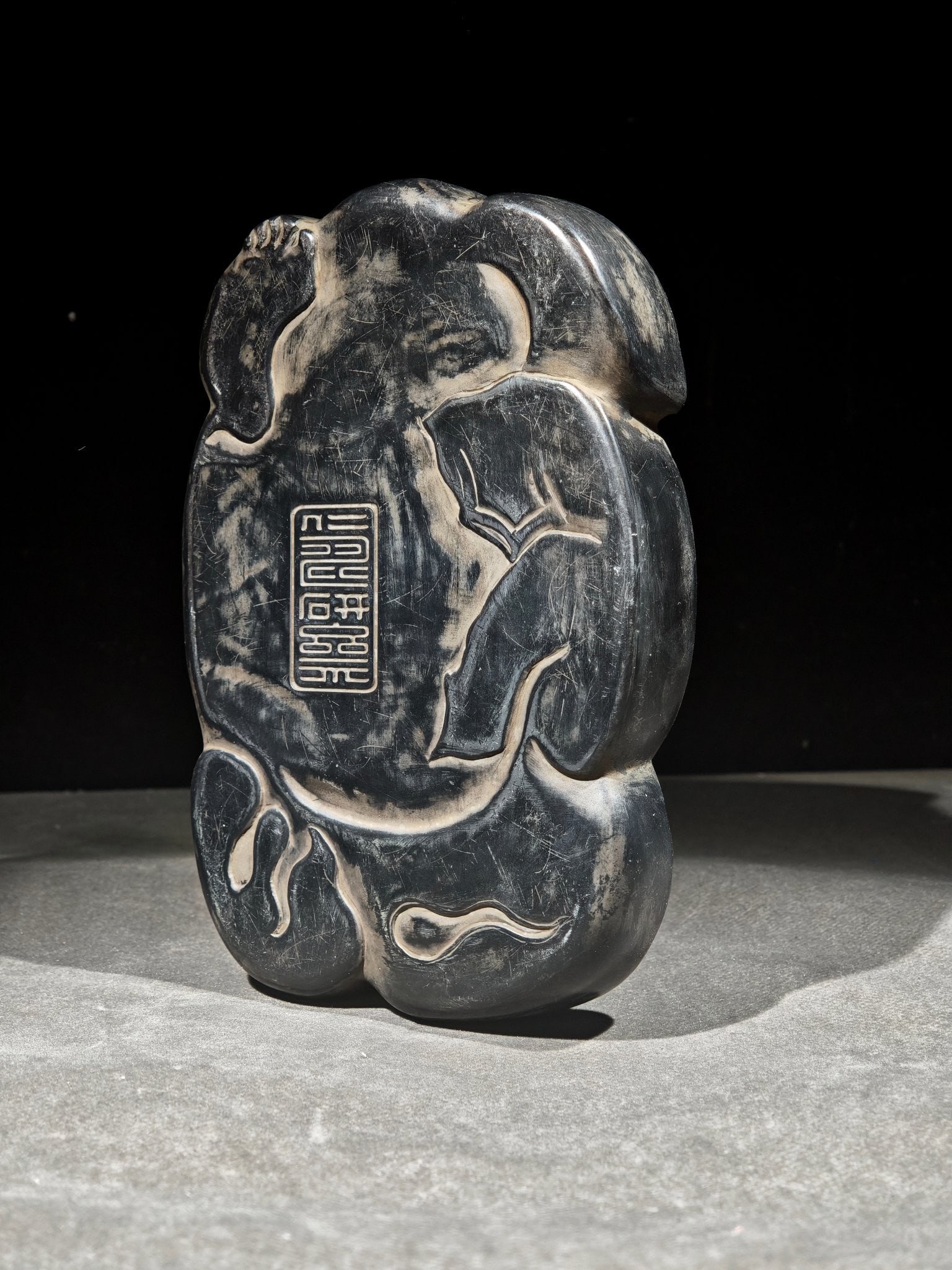 An Exquisite Dragon Pattern Inkstone - 5