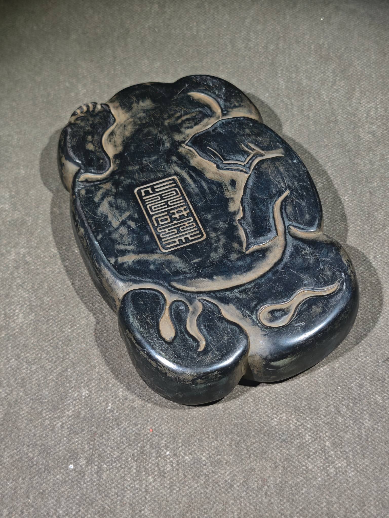 An Exquisite Dragon Pattern Inkstone - 8
