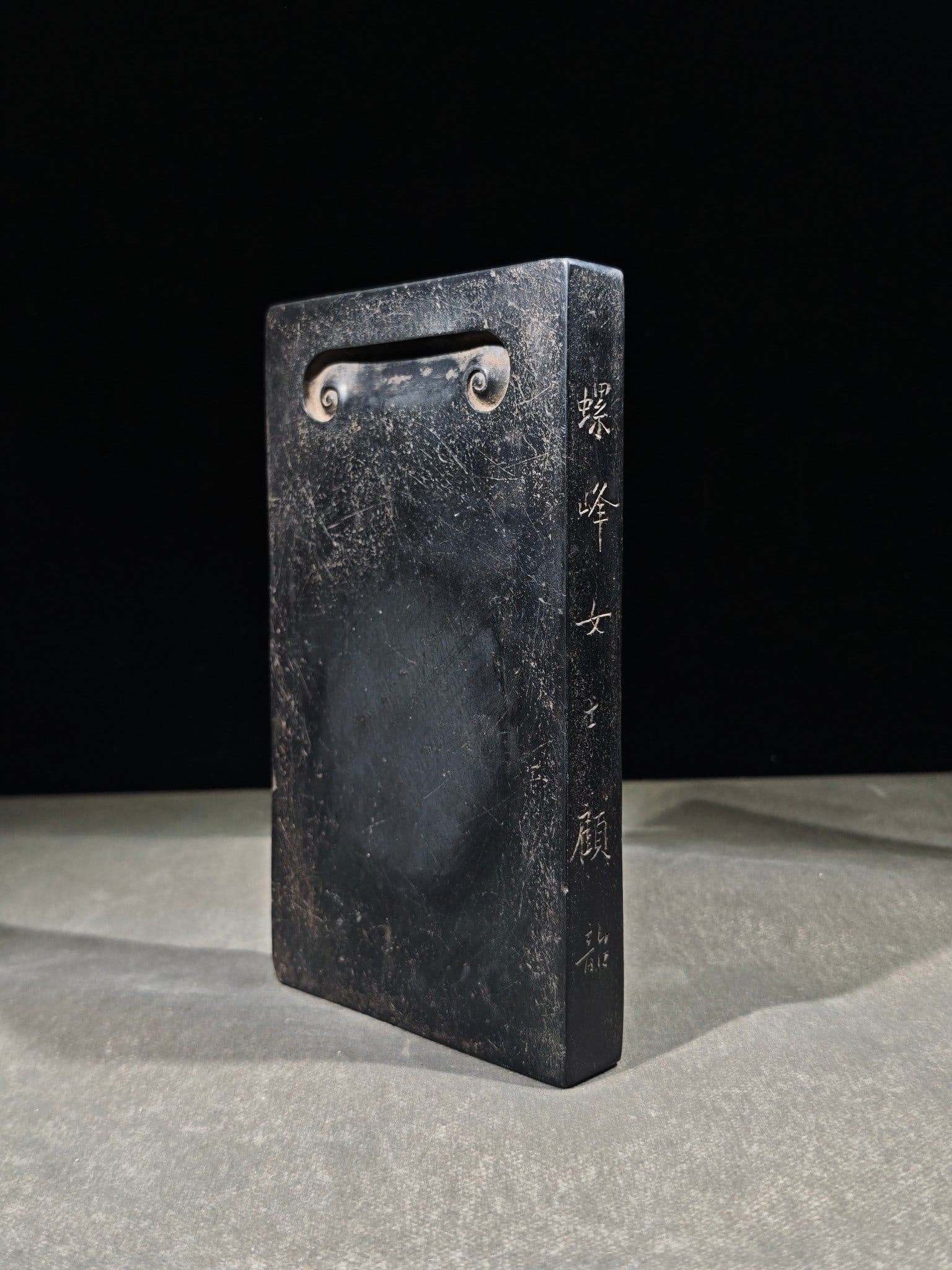 An Exquisite with poem Inkstone: An Exquisite with poem Inkstone Gu shao Size:20.3cmx12.1cmx2.2cm (The Dimensions Of All Batches Are Manually Measured.If You Need More Detailed Information, Please Contact Our Customer Service Before 
