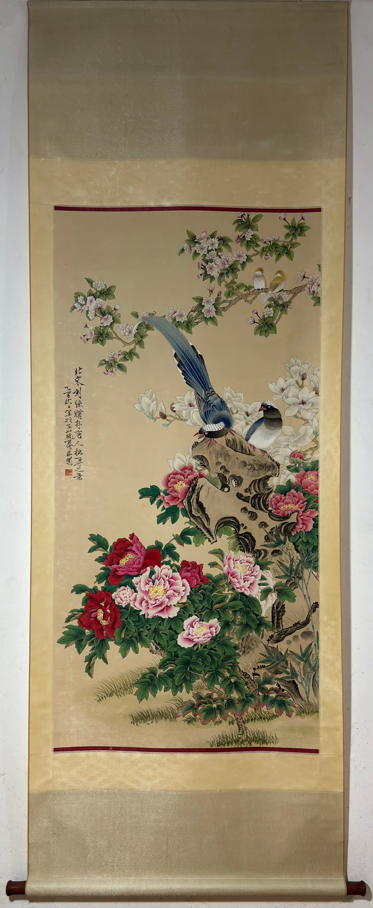 A Chinese Vertical Scroll Ink Painting of Flower and Bird on Paper: A Chinese Vertical Scroll Ink Painting of Flower and Bird on Paper Yu feian Without frame Size:136cmx67.5cm (The Dimensions Of All Batches Are Manually Measured.If You Need More Detailed Information,