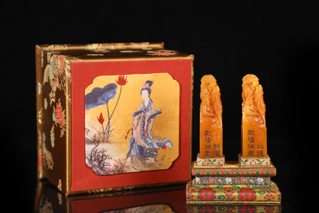 A Set of Fine Shoushan Stone Auspicious Beast Pattern Seal: A Set of Fine Shoushan Stone Auspicious Beast Pattern Seal Qing Dynasty, China Size:9cmx2.5cmWeight:213g (The Dimensions Of All Batches Are Manually Measured.If You Need More Detailed Information,