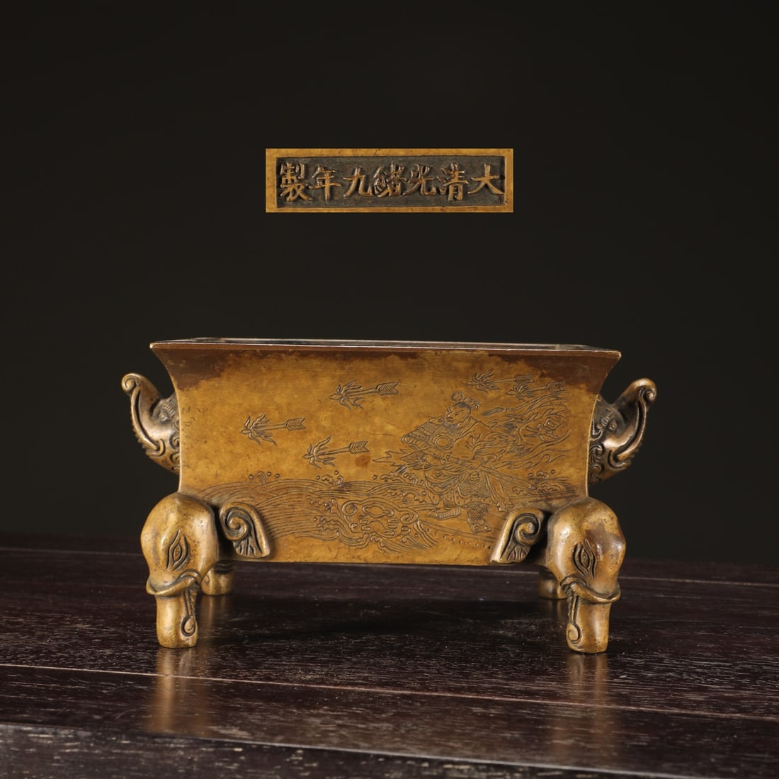 An Exquisite Bronze Character and Story Pattern Double-Ears Censer (1 of 9)