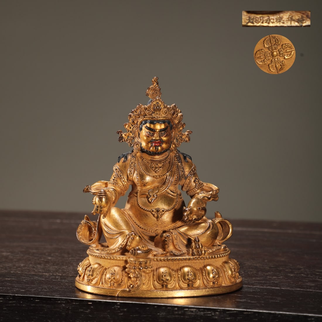 An Exquisite Gilt Bronze Statue of Mammon: An Exquisite Gilt Bronze Statue of Mammon Ming Dynasty, China Yongle Six-character Mark Size:10.6cmx8.7cm Weight:400g (The Dimensions Of All Batches Are Manually Measured.If You Need More Detailed Inf