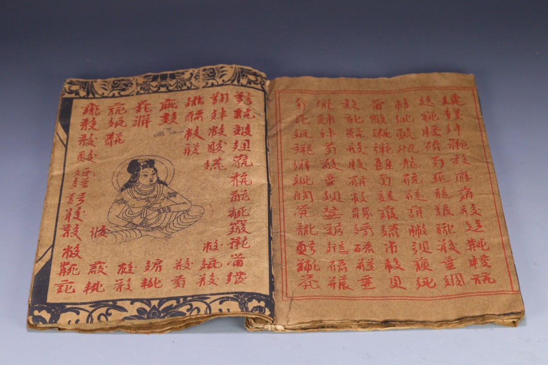 An Exquisite Kesi Buddha Statue Pattern With Scriptures Book - 5