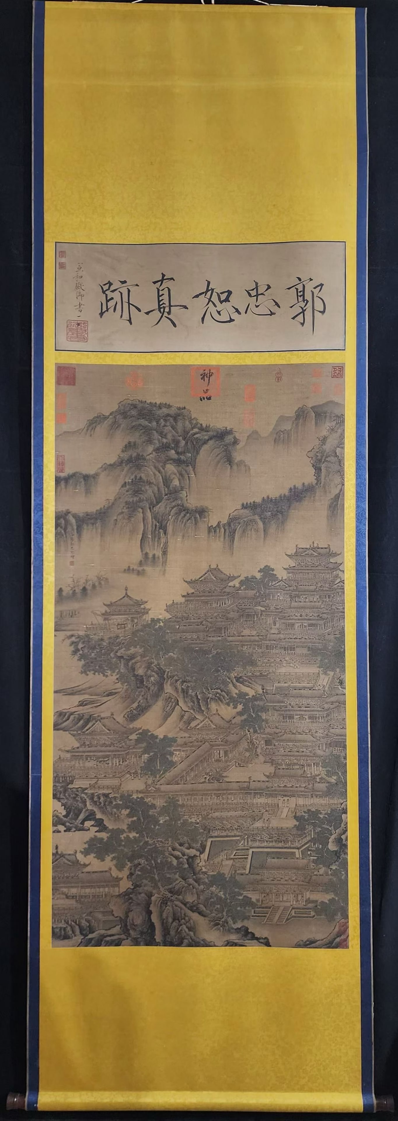 A Chinese Vertical Scroll Ink Painting of Landscape on Silk: A Chinese Vertical Scroll Ink Painting of Landscape on Silk Guo zhongnu Without frame Size:146cmx74cm (The Dimensions Of All Batches Are Manually Measured.If You Need More Detailed Information, Please
