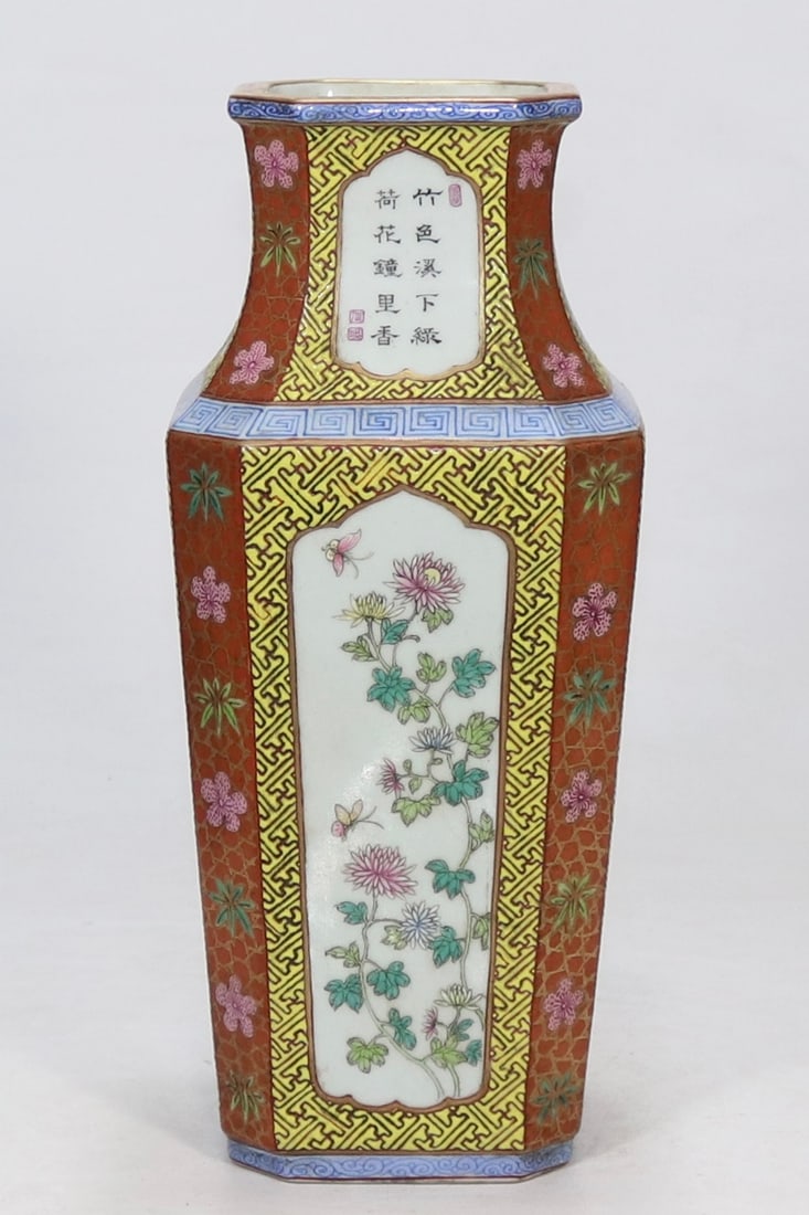 An Exquisite Famille-Rose Flower and Butterfly Pattern with poem Vase: An Exquisite Famille-Rose Flower and Butterfly Pattern with poem Vase Qing Dynasty, China Qianlong Six-character Mark Size:32.5cmx10cm (The Dimensions Of All Batches Are Manually Measured.If You Need 