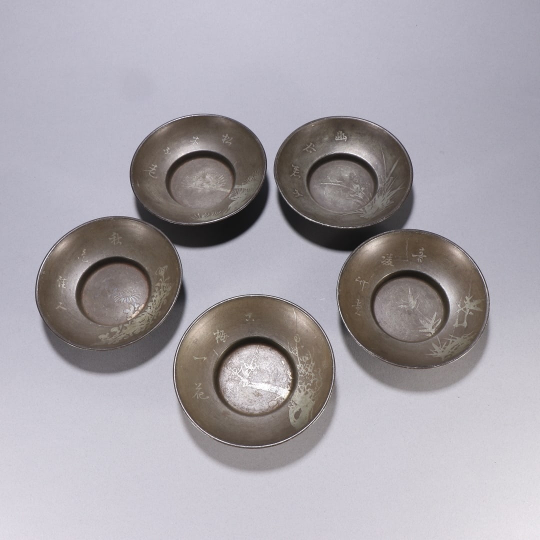 A Set of Fine Tin Pine, Bamboo and Plum Blossom Pattern Ornament: A Set of Fine Tin Pine, Bamboo and Plum Blossom Pattern Ornament Qing Dynasty, China Size:2.5cmx9.6cm Weight:353.3g (The Dimensions Of All Batches Are Manually Measured.If You Need More Detailed Infor