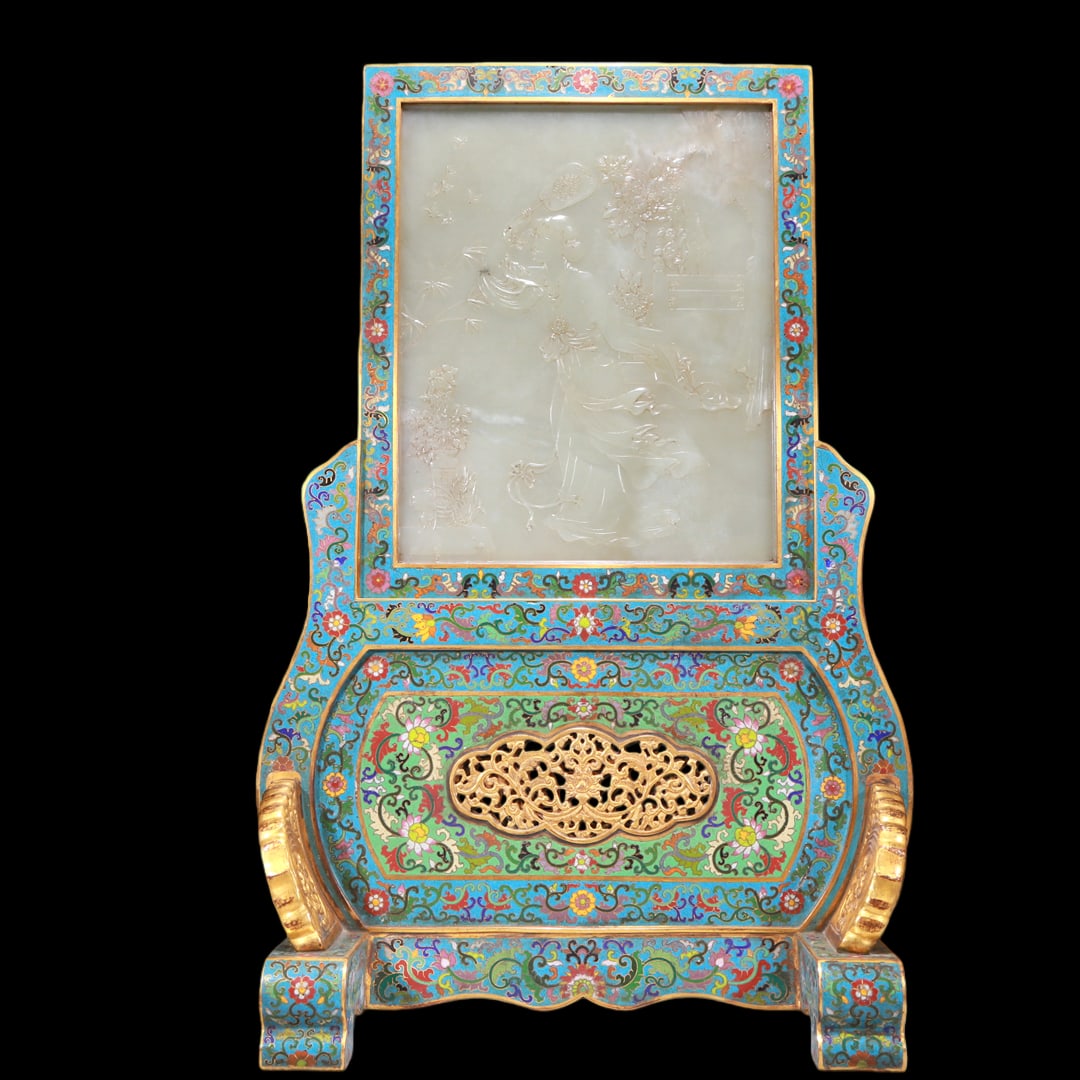 An Exquisite Cloisonne White Jade-Inlaid 'Figure' Table Screen With Imperial Poem Inscriptions From: An Exquisite Cloisonne White Jade-Inlaid 'Figure' Table Screen With Imperial Poem Inscriptions From Qianlong Period. Carved with a figure, body rendered clad in long, flowing robes, the voluminous dra