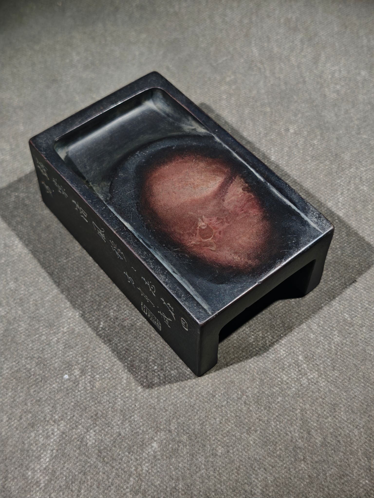 An Exquisite with poem Inkstone: An Exquisite with poem Inkstone Fang hengxian Size:13.6cmx8.3cmx5.2cm (The Dimensions Of All Batches Are Manually Measured.If You Need More Detailed Information, Please Contact Our Customer Service Be