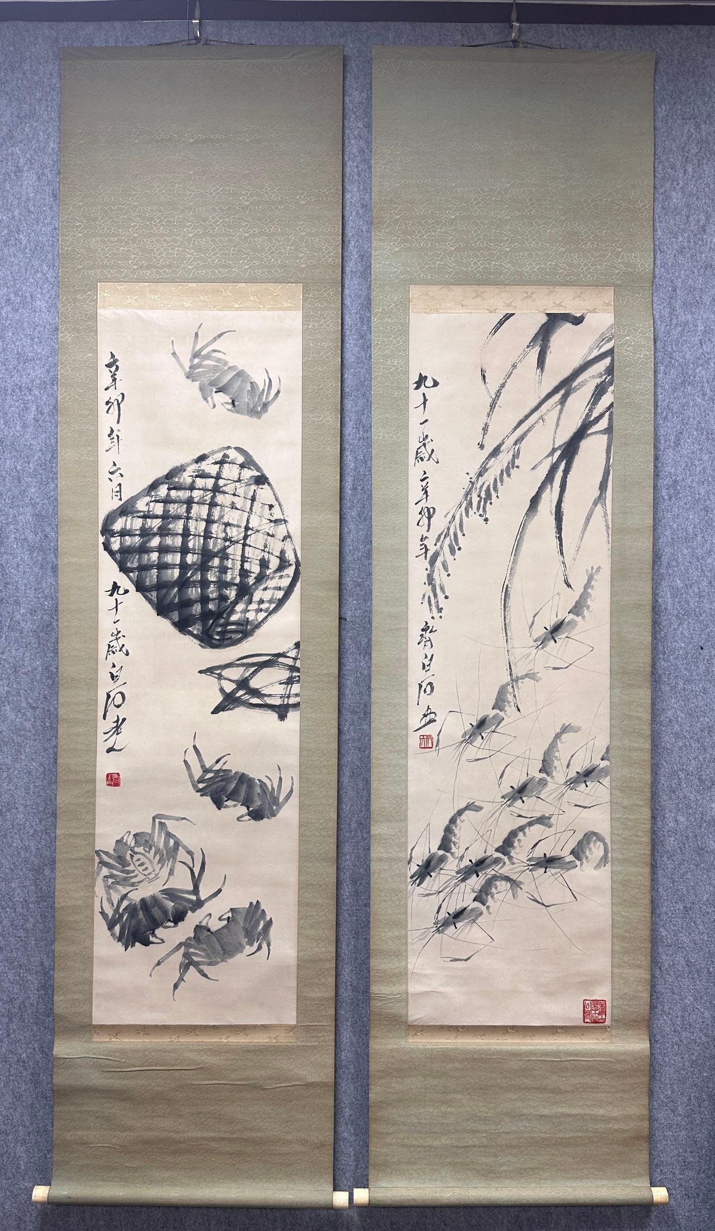 A Chinese Vertical Scroll Ink Painting of Shrimp on Paper (1 of 12)