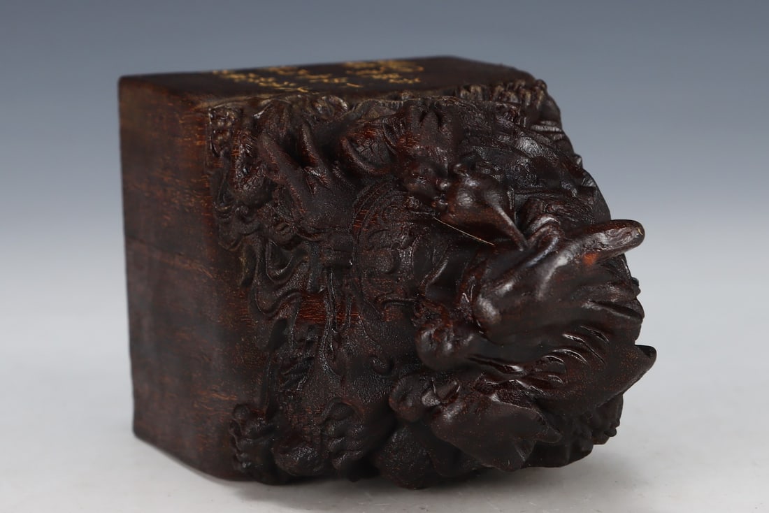 An Exquisite Eaglewood Dragon Pattern Seal - 8