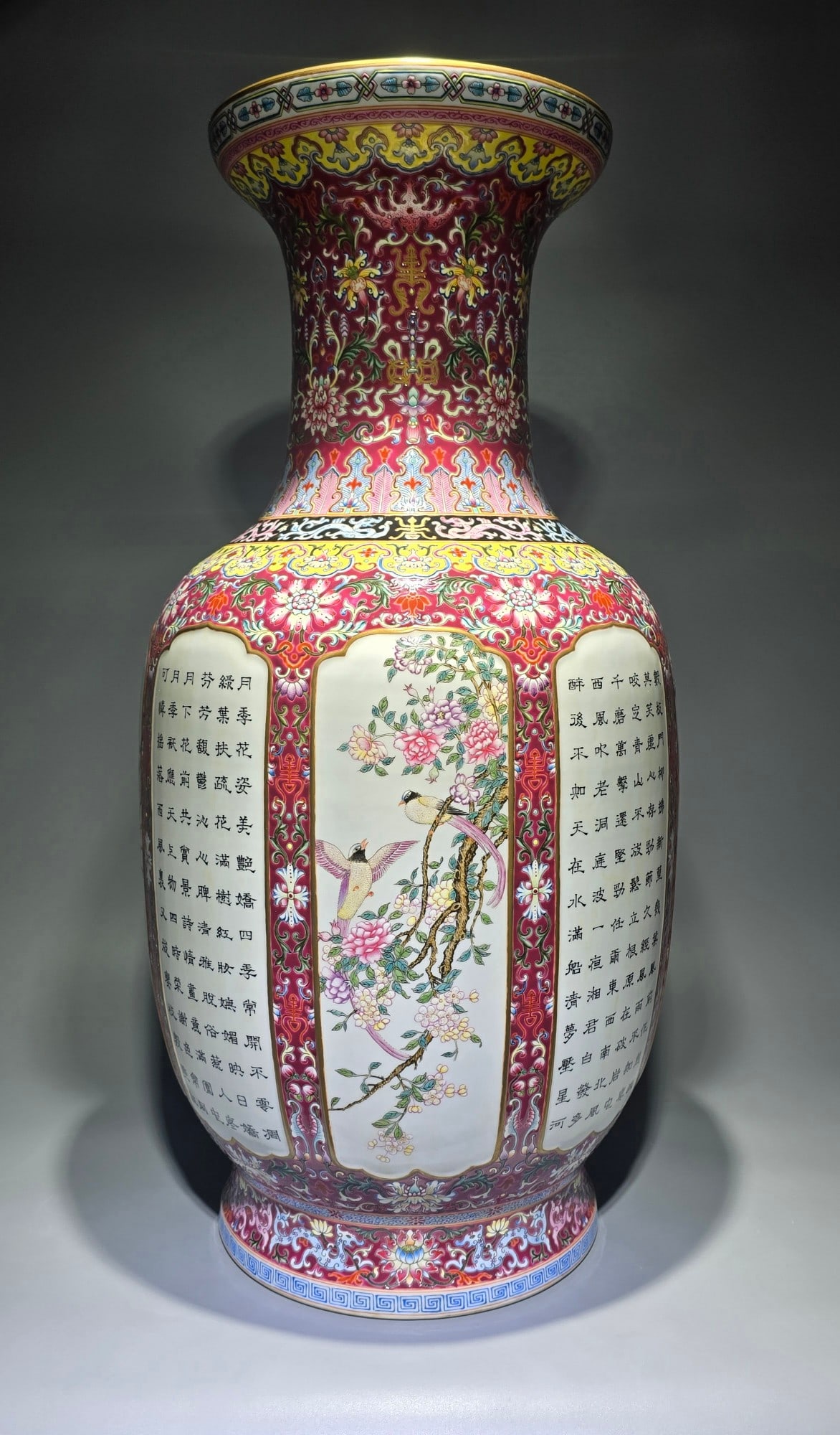 An Exquisite Enamel Ruby Red-Glazed Lotus Pattern Bats and Peach Pattern Flower and Bird Pattern: An Exquisite Enamel Ruby Red-Glazed Lotus Pattern Bats and Peach Pattern Flower and Bird Pattern with poem Vase Qing Dynasty, China Yongzheng Four-character Mark Size:64.5cmx31cm (The Dimensions Of Al
