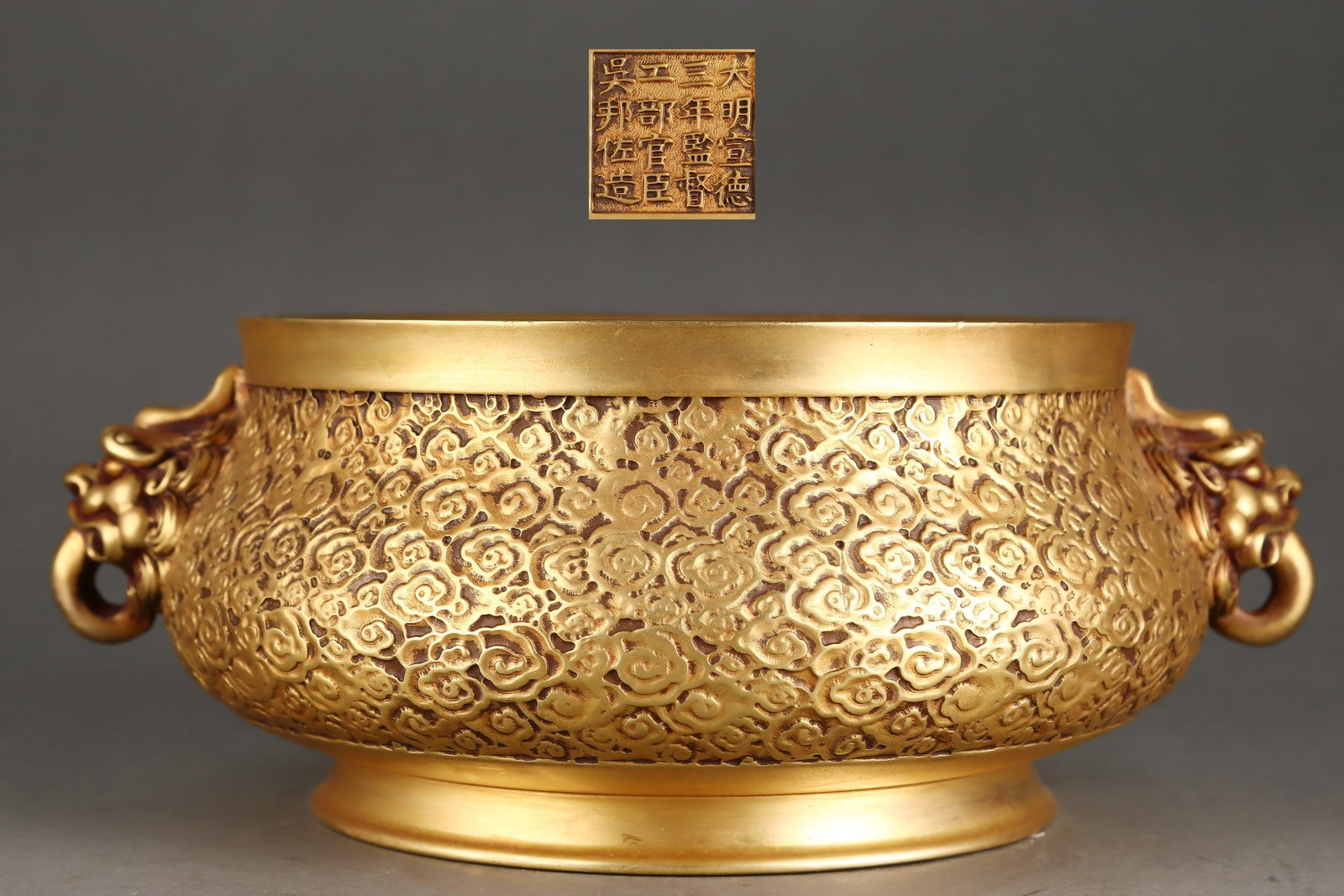 An Exquisite Gilt Bronze Double-Ears Censer (1 of 9)