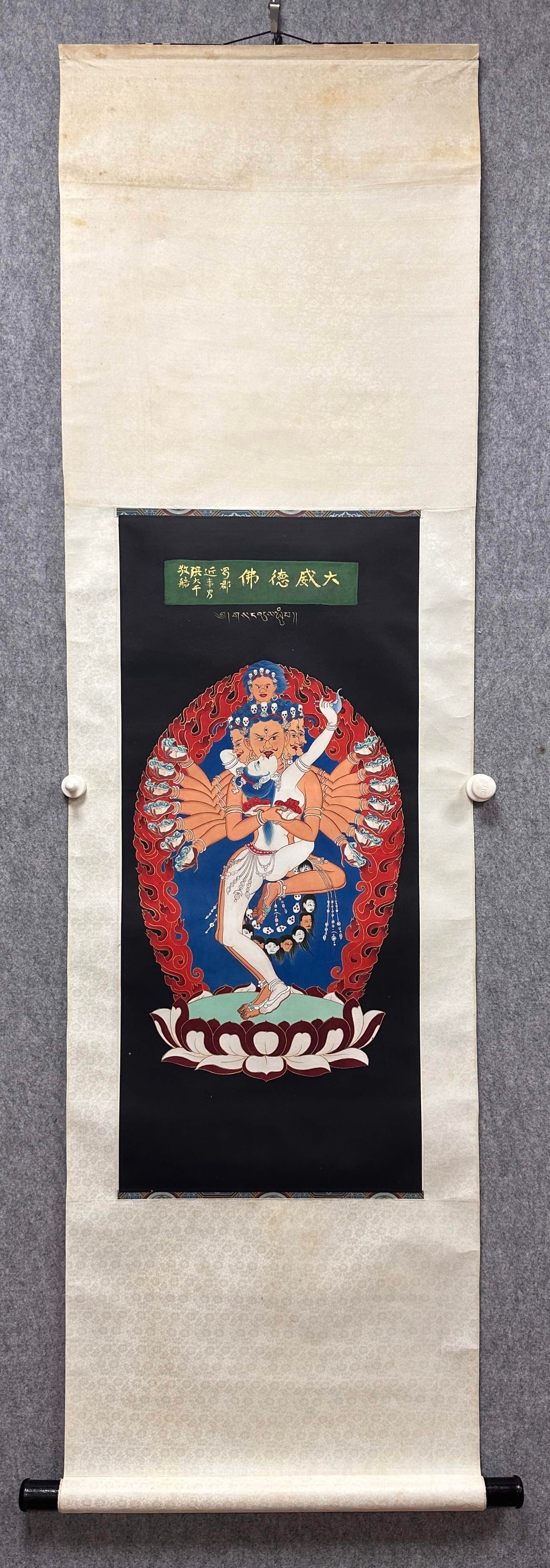 A Chinese Vertical Scroll Ink Painting of Buddha Statue on Paper: A Chinese Vertical Scroll Ink Painting of Buddha Statue on Paper Zhang daqian Without frame Size:38cmx87cm (The Dimensions Of All Batches Are Manually Measured.If You Need More Detailed Information, P