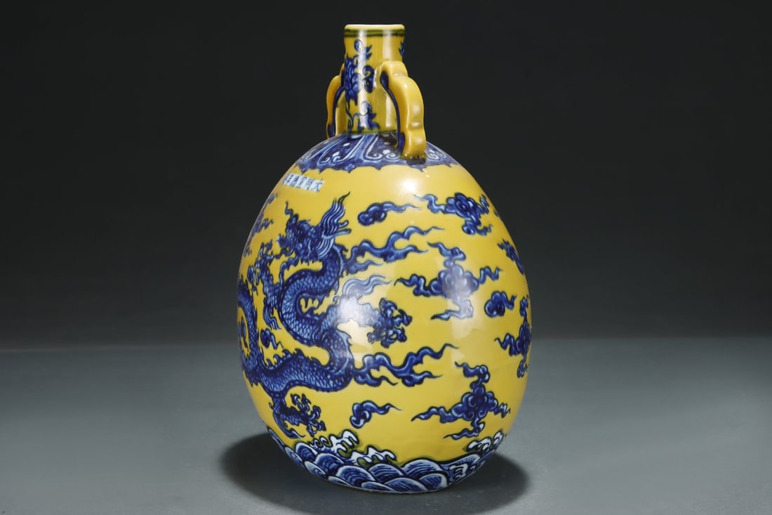 An Exquisite Blue and White Seawater Pattern Auspicious Cloud Pattern Dragon Pattern Double-Ears - 2
