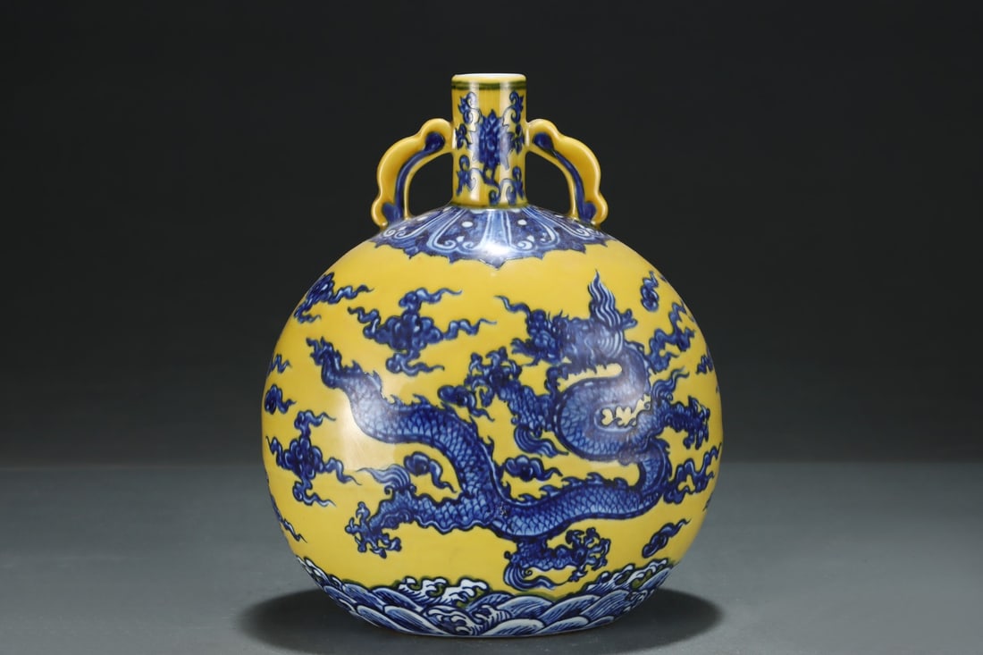 An Exquisite Blue and White Seawater Pattern Auspicious Cloud Pattern Dragon Pattern Double-Ears - 3