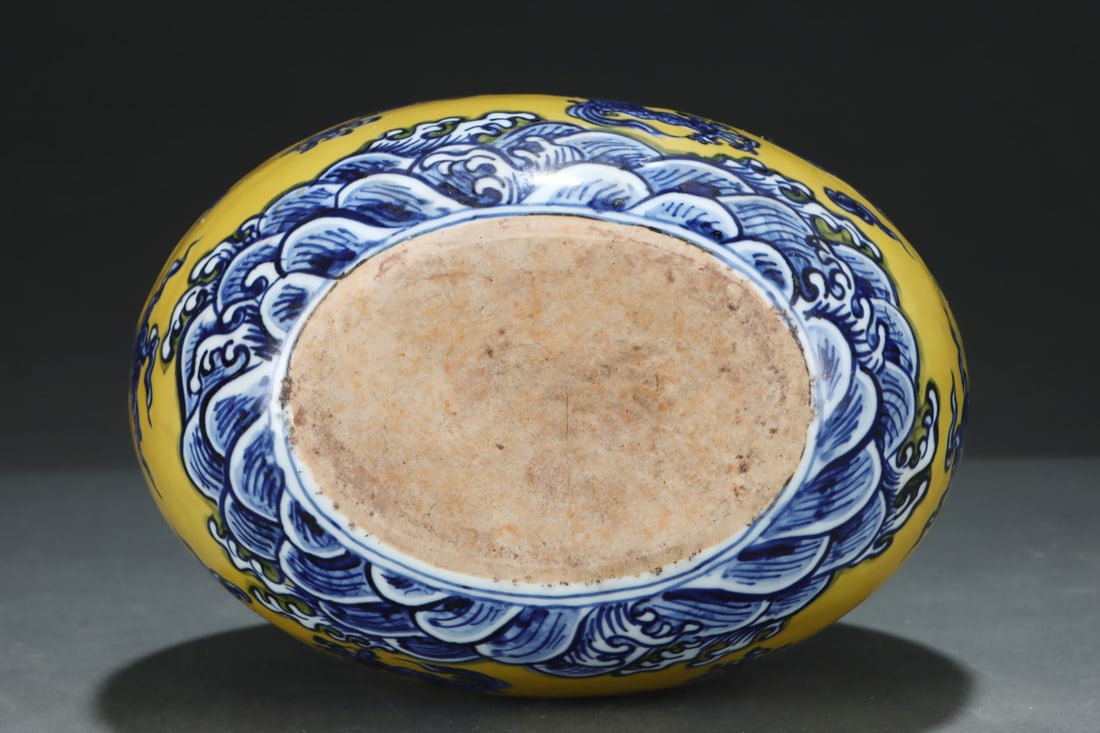 An Exquisite Blue and White Seawater Pattern Auspicious Cloud Pattern Dragon Pattern Double-Ears - 5