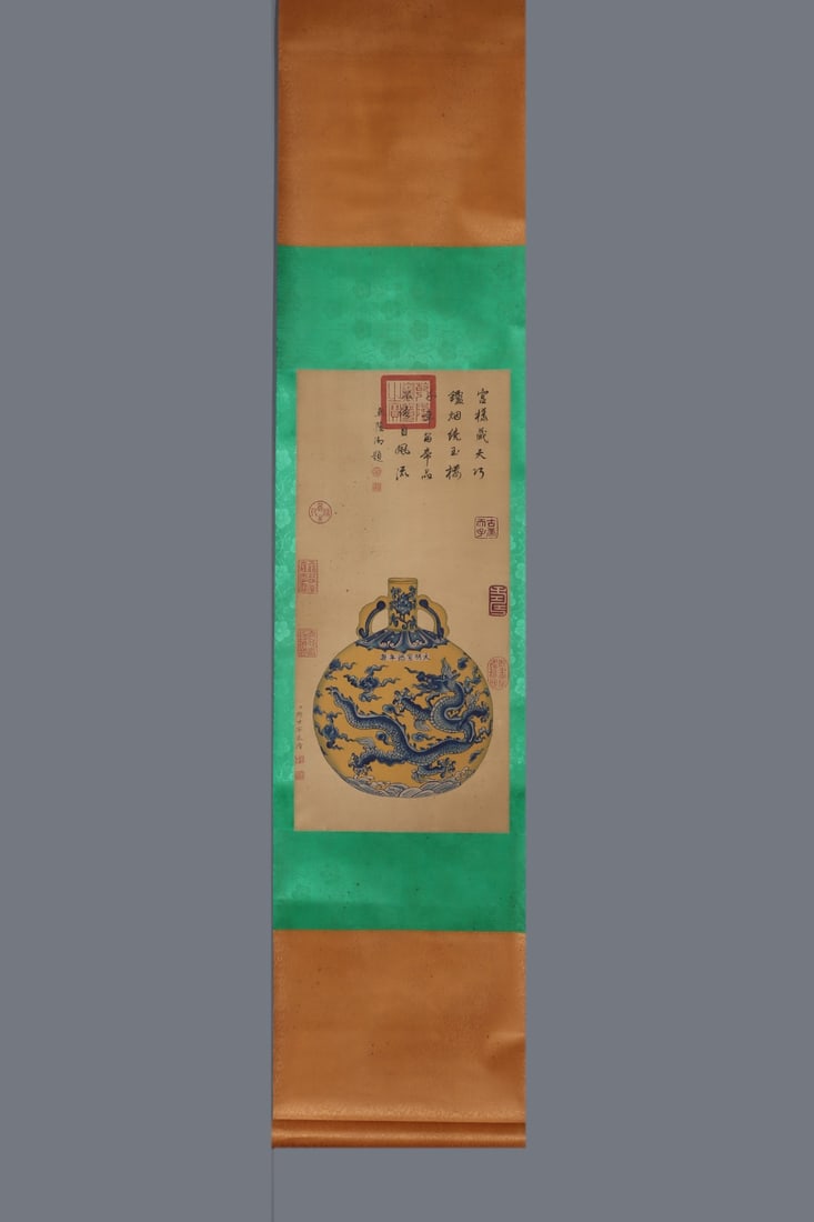 An Exquisite Blue and White Seawater Pattern Auspicious Cloud Pattern Dragon Pattern Double-Ears - 6