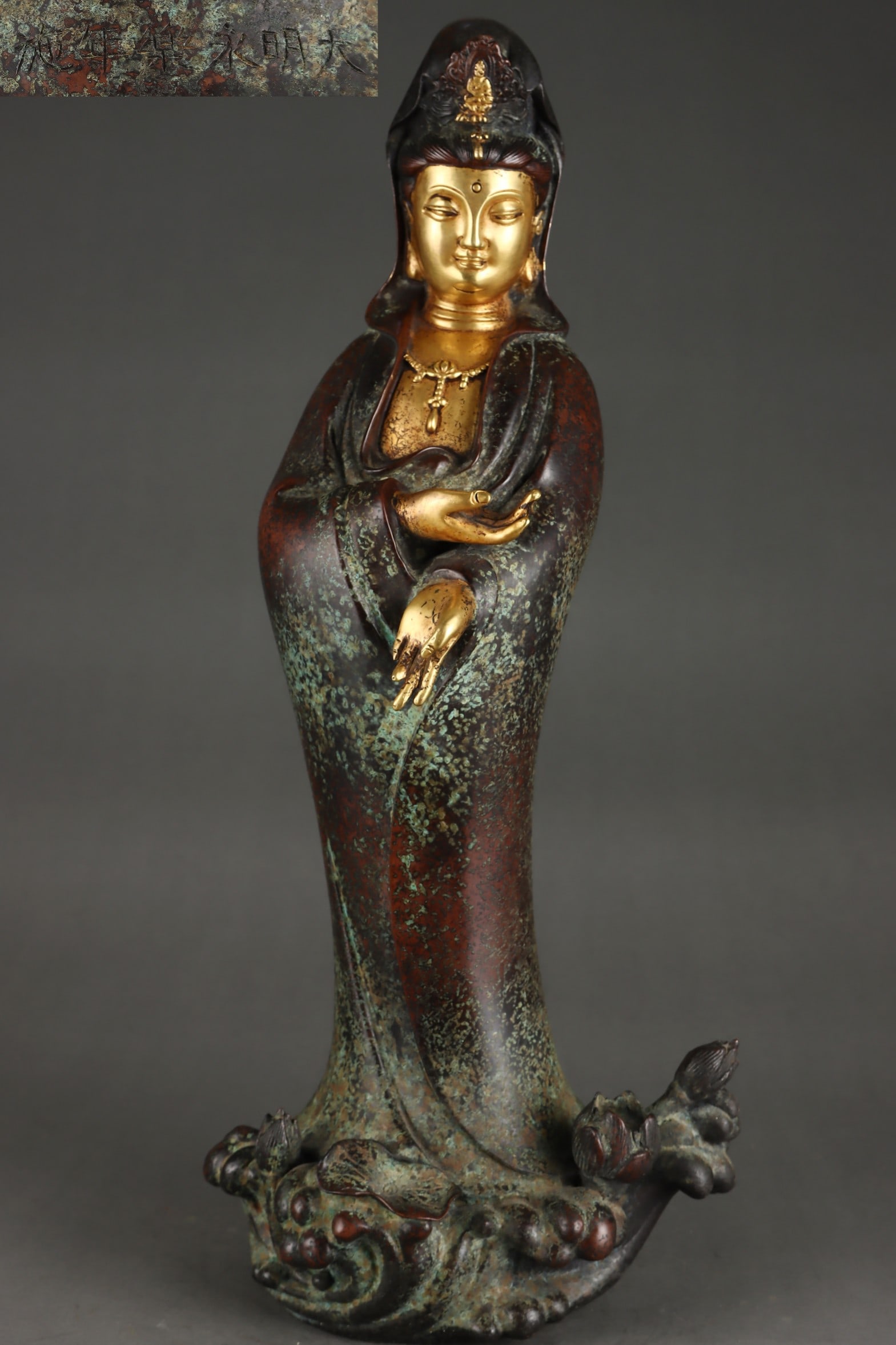 An Exquisite Gilt Bronze Statue of Avalokitesvara: An Exquisite Gilt Bronze Statue of Avalokitesvara Ming Dynasty, China Yongle Six-character Mark Size:46.5cmx19.5cm Weight:9250g (The Dimensions Of All Batches Are Manually Measured.If You Need More De
