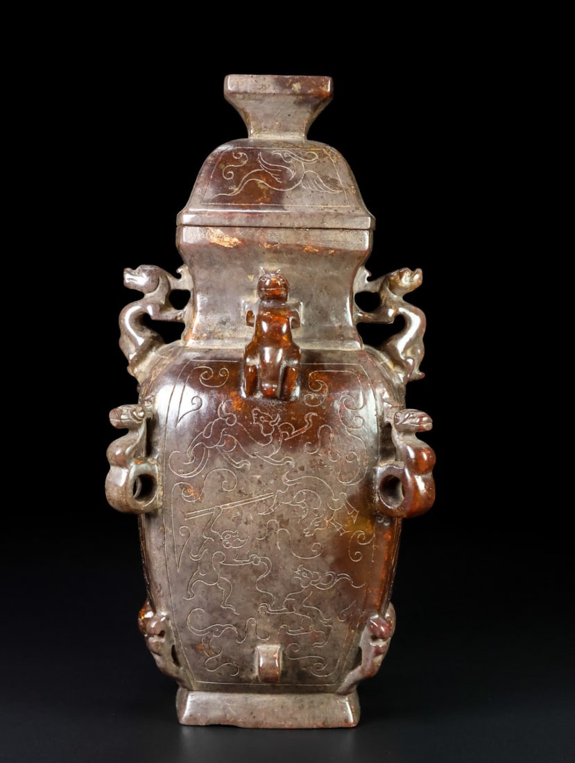 An Exquisite White Jade Auspicious Beast Pattern Vase (1 of 9)