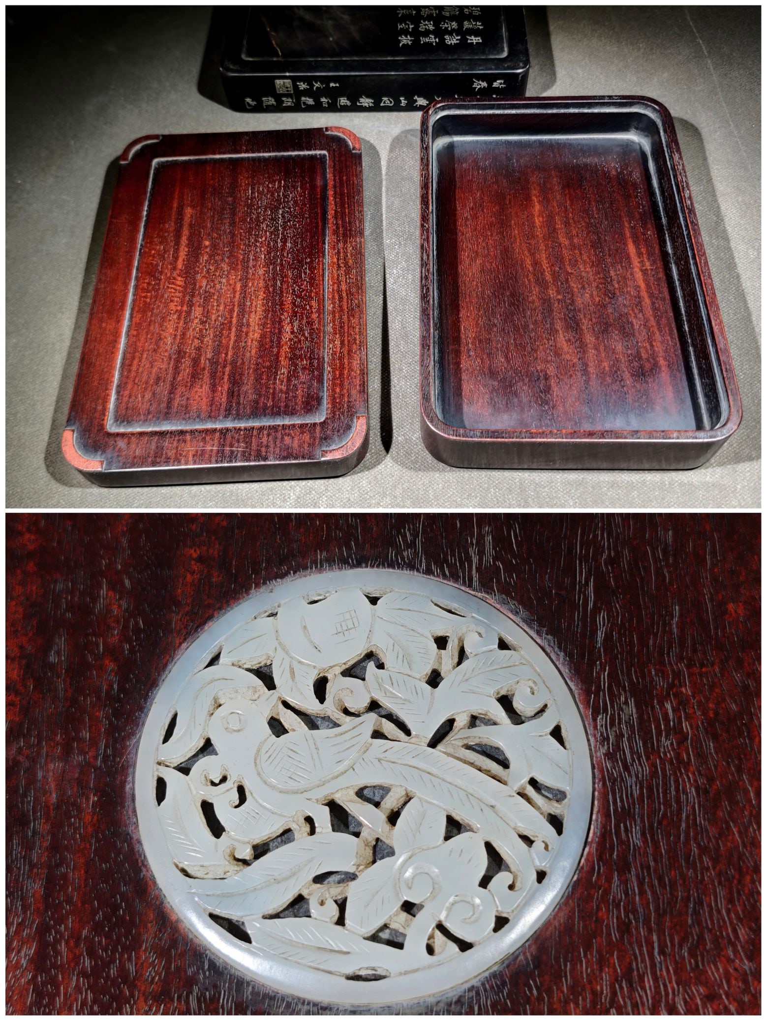 An Exquisite Auspicious Cloud Pattern Inkstone - 9