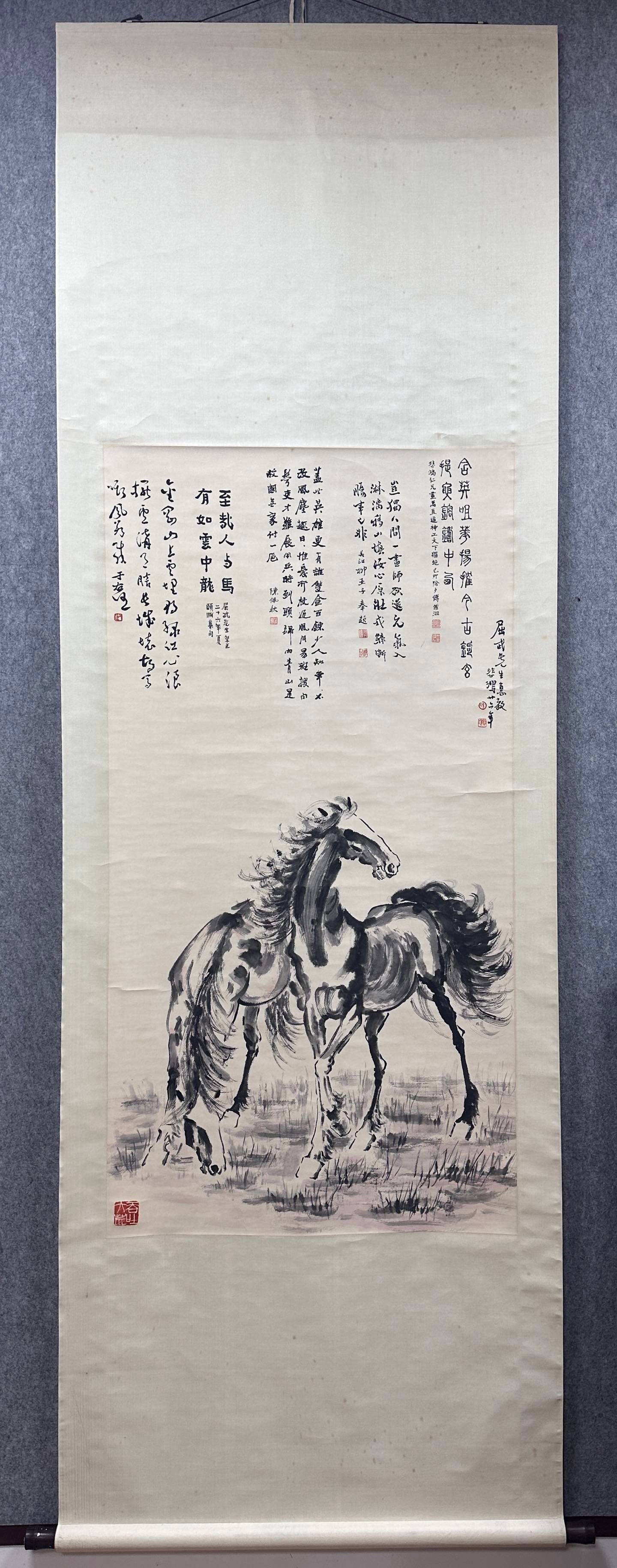 A Chinese Vertical Scroll Ink Painting of Horse on Paper: A Chinese Vertical Scroll Ink Painting of Horse on PaperXu beihong Without frame Size:136cmx66cm (The Dimensions Of All Batches Are Manually Measured.If You Need More Detailed Information, Please Cont