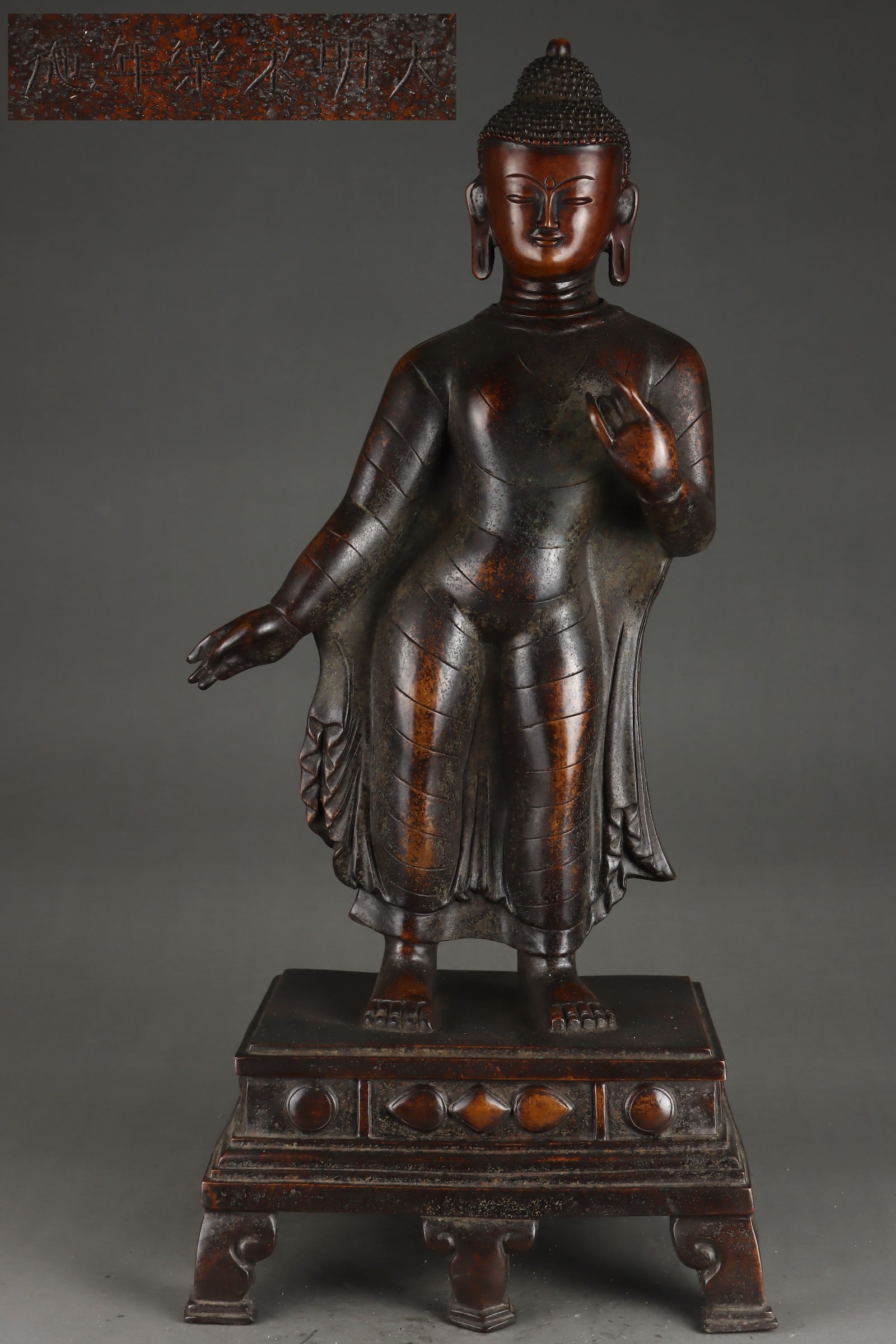 An Exquisite Bronze Buddha Statue: An Exquisite Bronze Buddha Statue Ming Dynasty, China Yongle Six-character Mark Size:64cmx28cm Weight:13000g (The Dimensions Of All Batches Are Manually Measured.If You Need More Detailed Information,