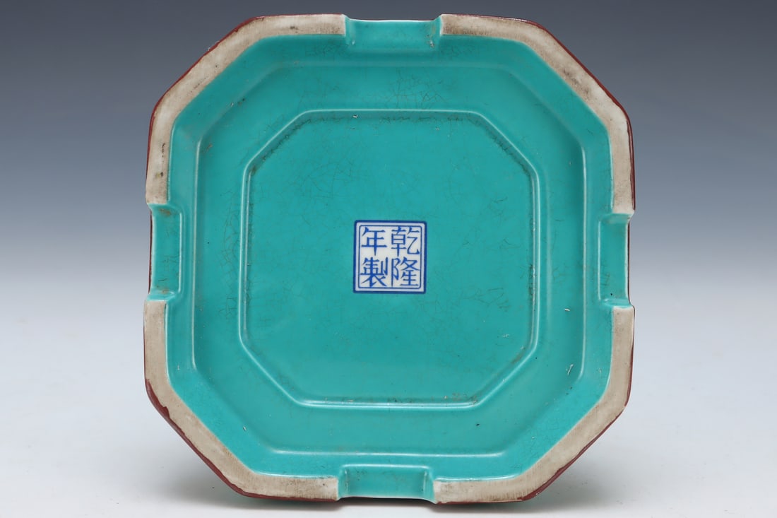 An Exquisite Enamel Lotus Pattern Hatstand - 9