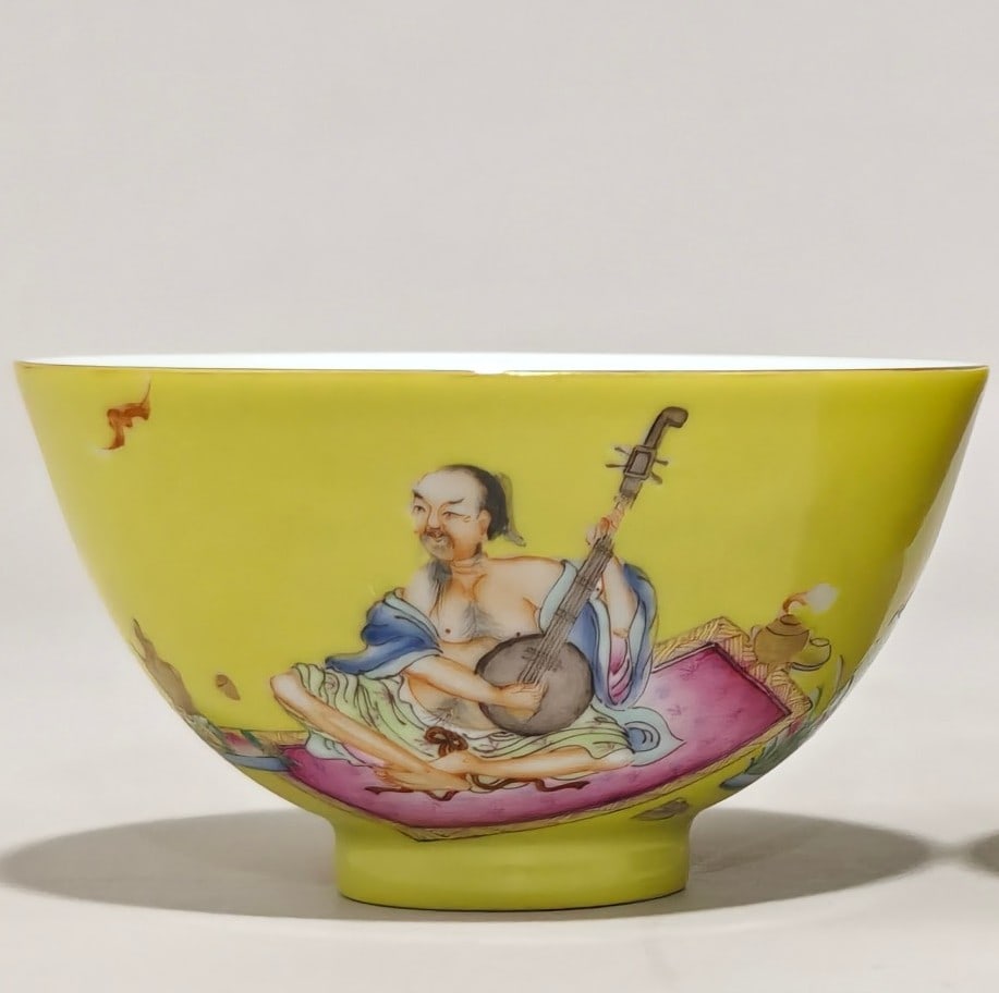 An Exquisite Famille-Rose Yellow Glazed Character and Story Pattern with poem Cup: An Exquisite Famille-Rose Yellow Glazed Character and Story Pattern with poem Cup Qing Dynasty, China Yongzheng Four-character Mark Size:4.6cmx8.5cm (The Dimensions Of All Batches Are Manually Measure