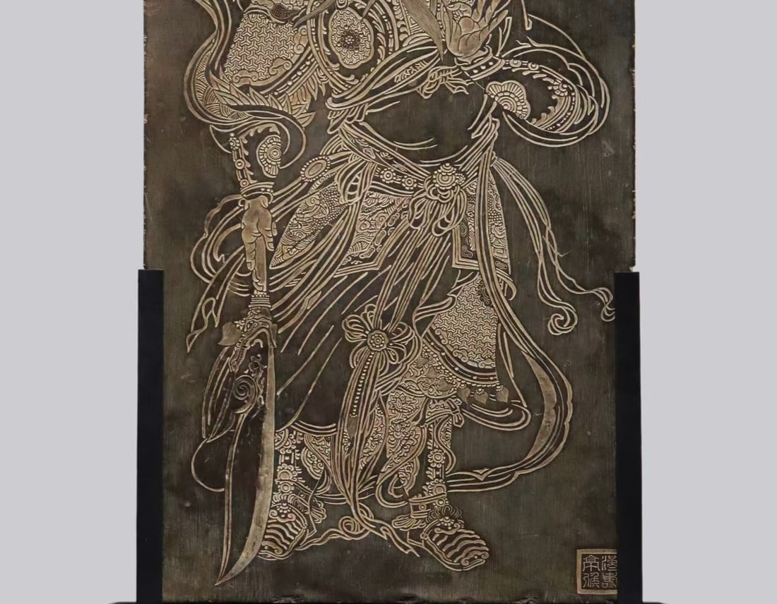 An Exquisite Limestone Figure Pattern Ornament - 3