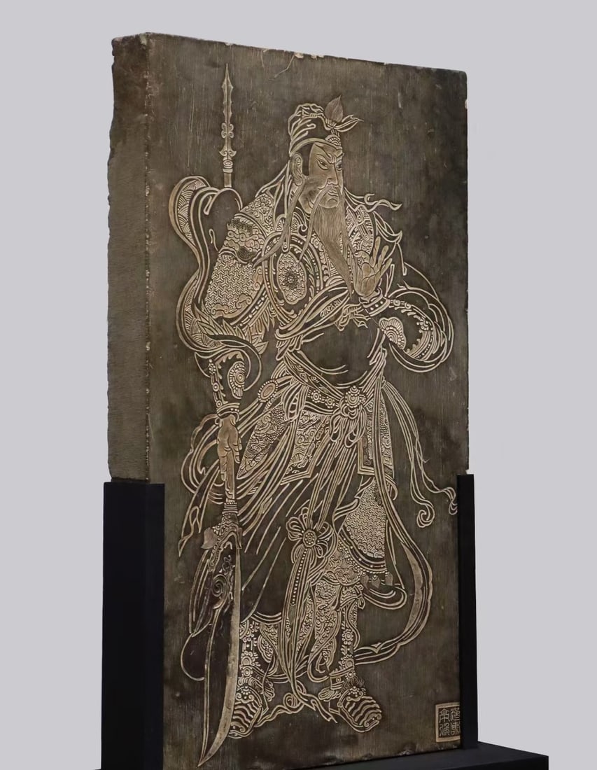 An Exquisite Limestone Figure Pattern Ornament - 4