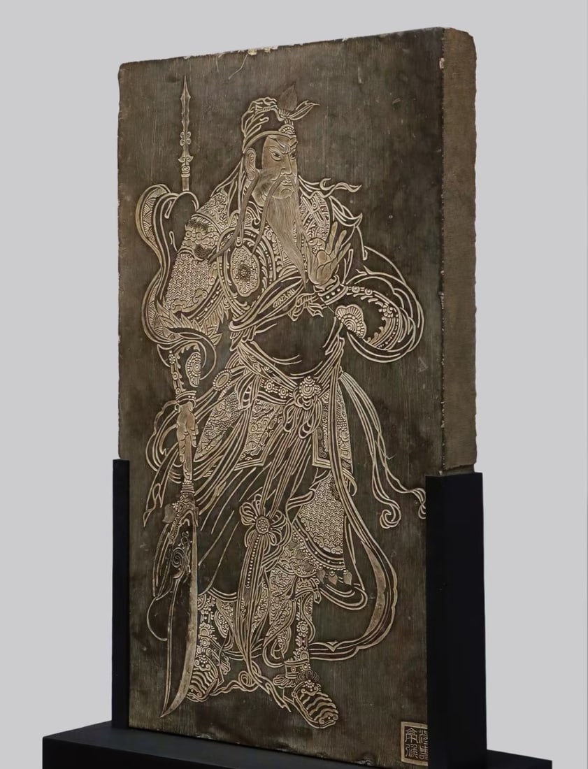 An Exquisite Limestone Figure Pattern Ornament - 5