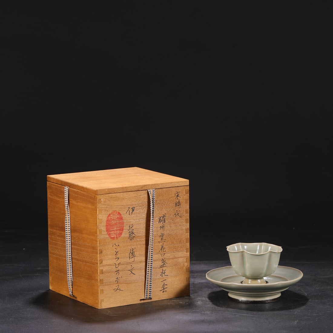 A Set of Fine Yaozhou yao Bowl: A Set of Fine Yaozhou yao Bowl Song Dynasty, China Size:10cmx16.5cm (The Dimensions Of All Batches Are Manually Measured.If You Need More Detailed Information, Please Contact Our Customer Service Befo